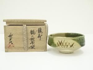 児島塊太郎造　織部橋の絵茶碗（共箱）